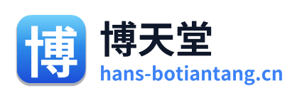 博天堂 Logo
